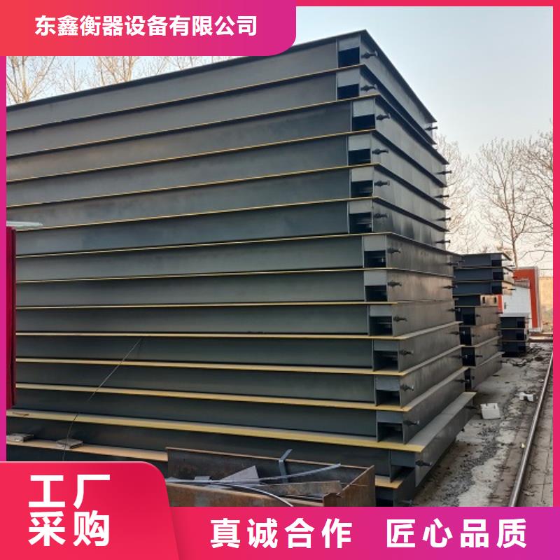 电子地磅点阵大屏幕显示器大厂家实力看得见