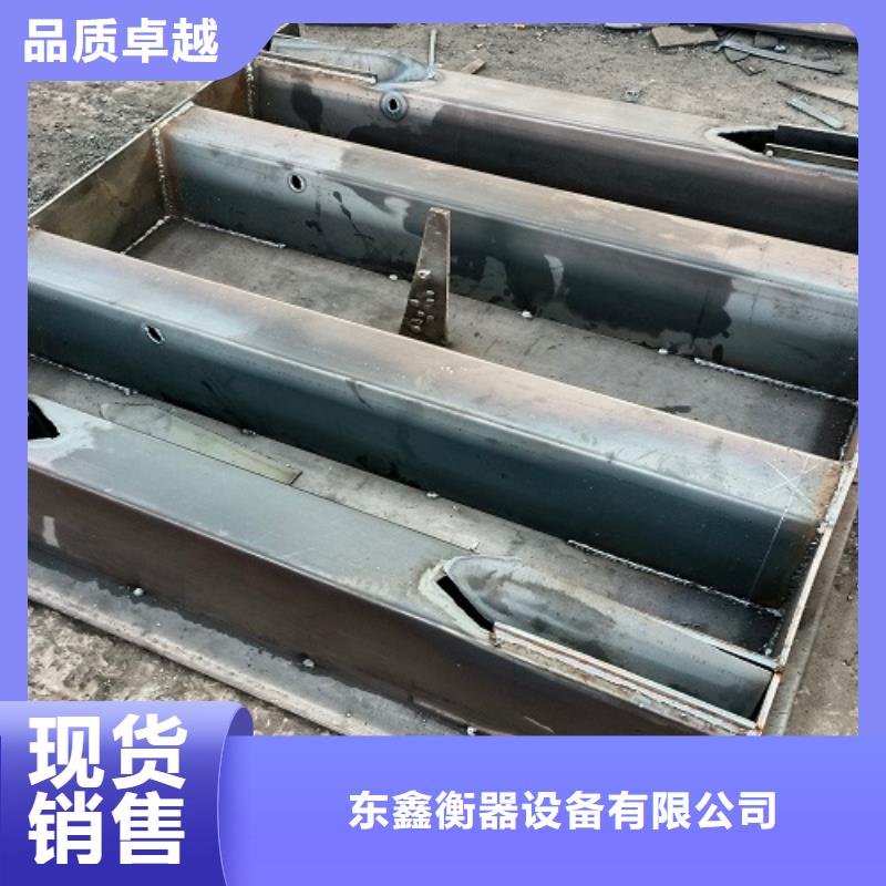 电子地磅上门地磅全品类现货
