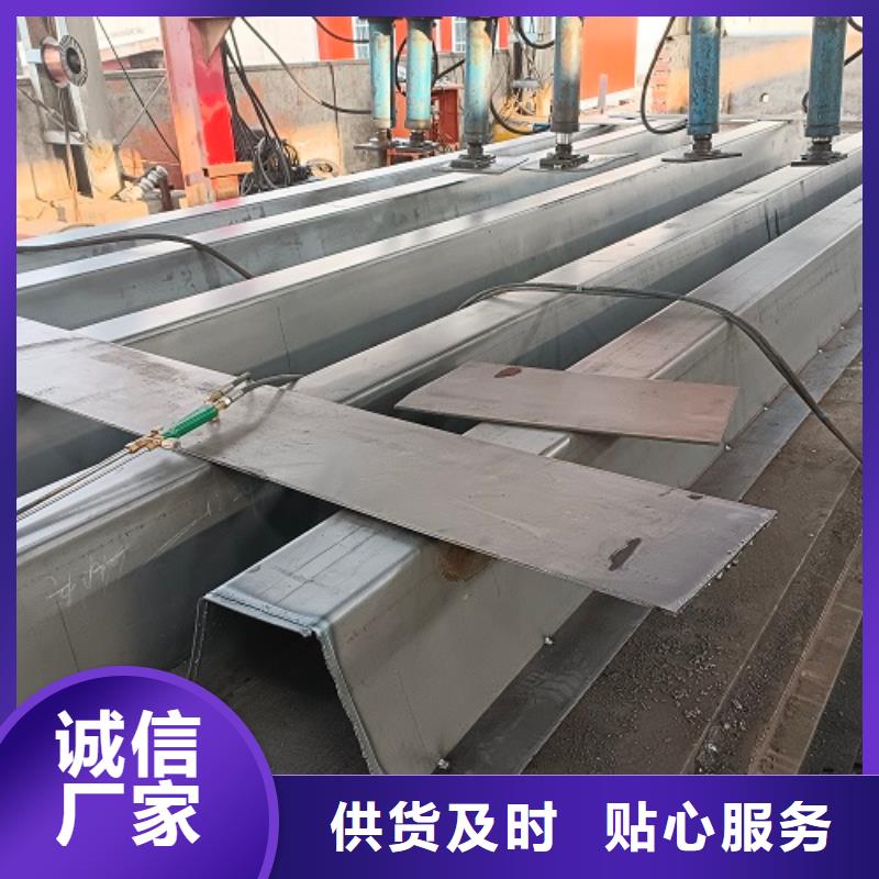 二手地磅-视频-黑龙江省牡丹江市东鑫二手地磅可服务区域东宁|绥芬河|黑河|齐齐哈尔|大庆|绥化等
