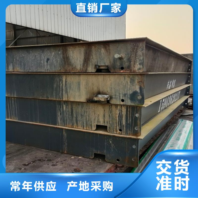 电子地磅点阵大屏幕显示器大厂家实力看得见