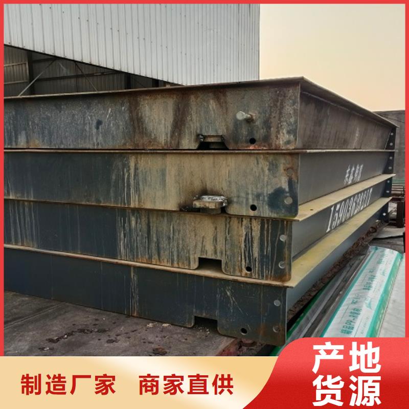 电子地磅,点阵大屏幕显示器正规厂家