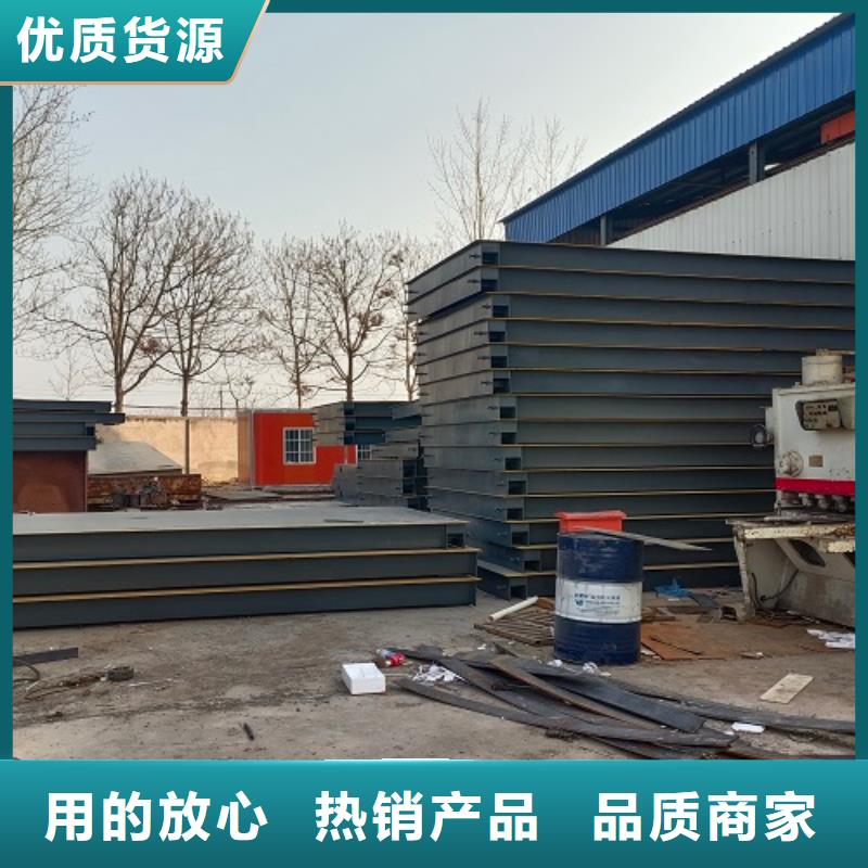 电子地磅上门地磅全品类现货