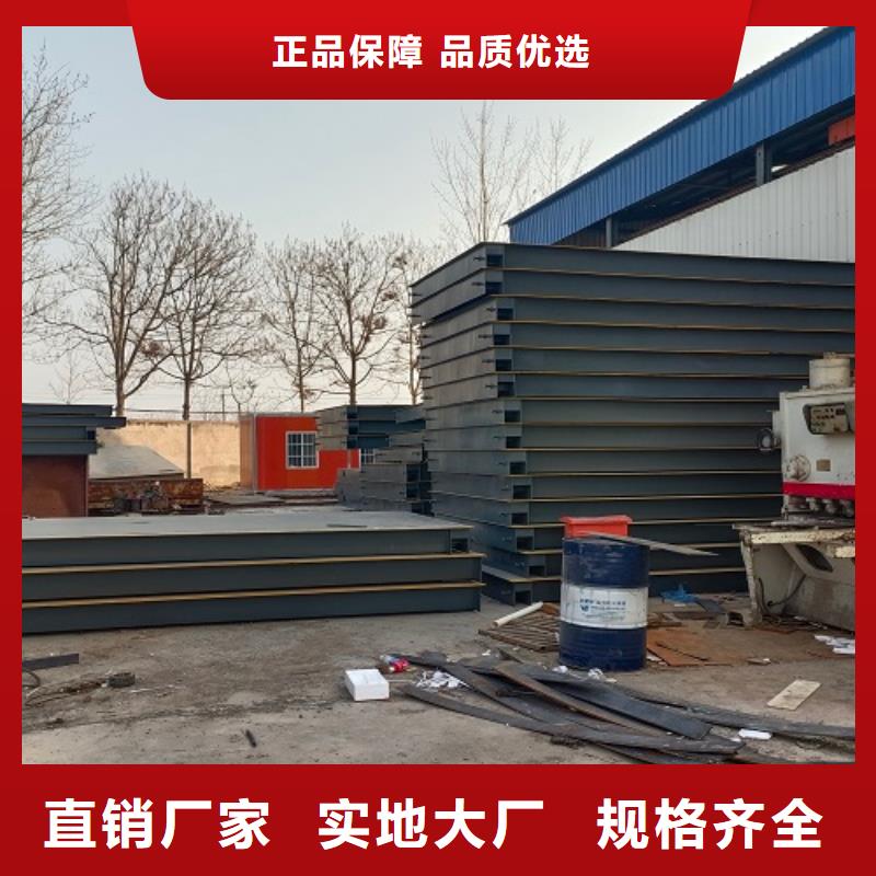 息县地磅16米价格