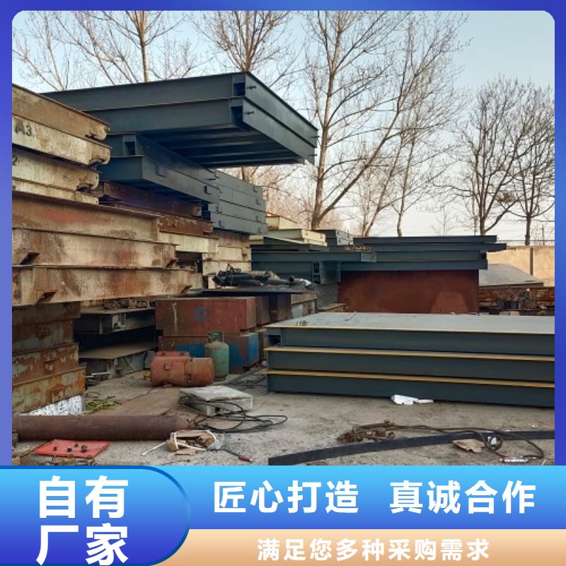 电子地磅上门地磅全品类现货