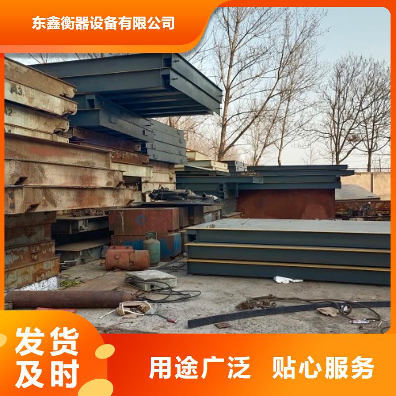 电子地磅点阵大屏幕显示器大厂家实力看得见