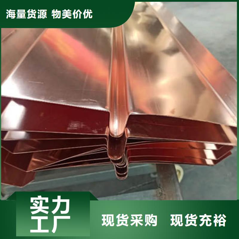西藏
T2紫铜片止水供应<2025已更新(今天/)