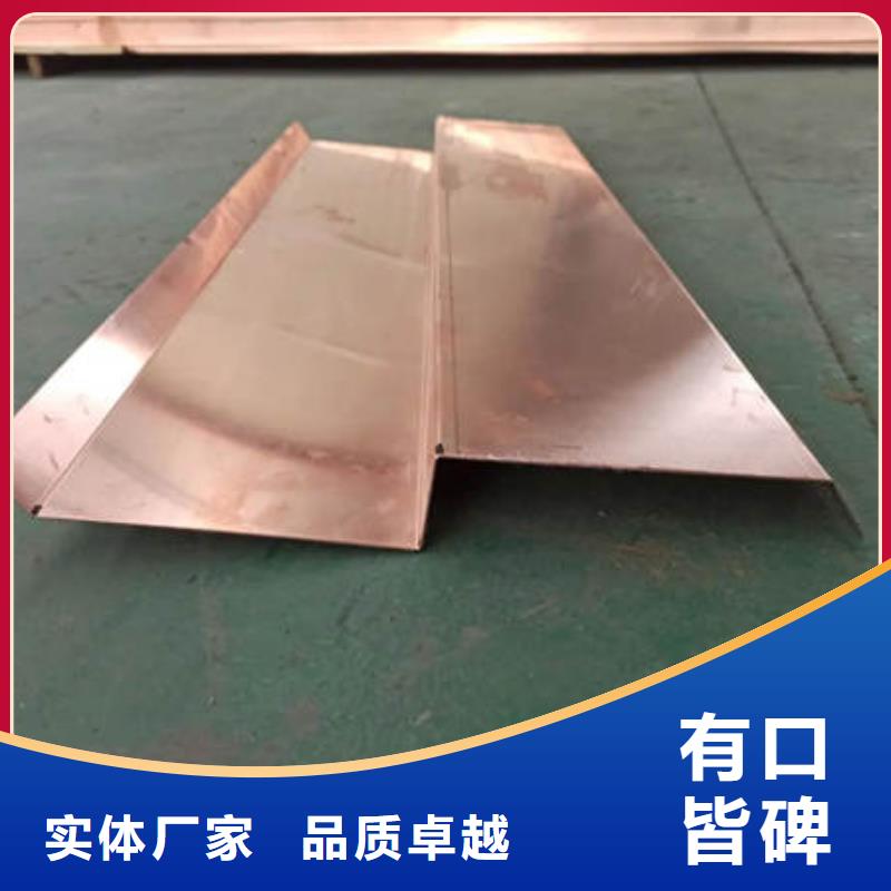 【止水铜片软式透水管质量牢靠】