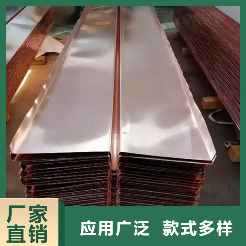 止水铜片紫铜止水拥有核心技术优势