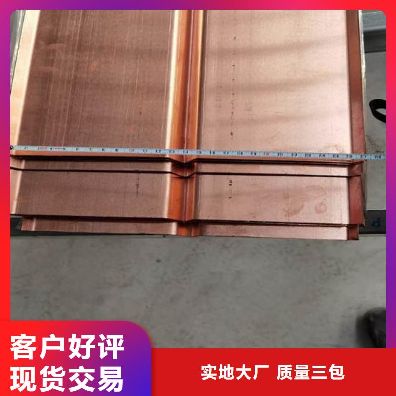 止水铜片_波纹管批发价格