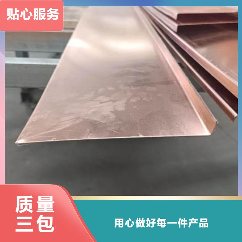 止水铜片波纹管种类多质量好