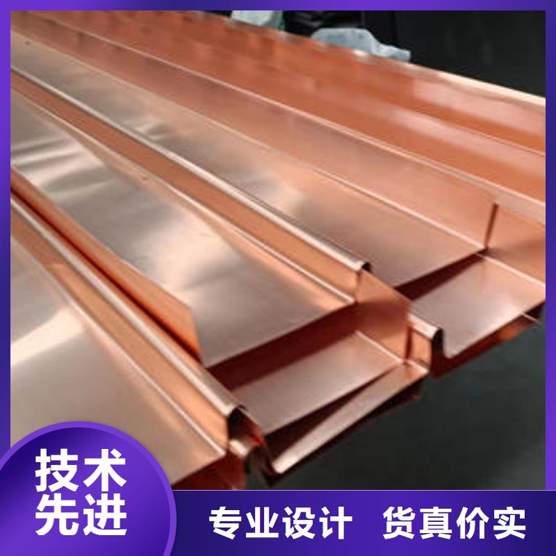 止水铜片_【硬式透水管】经验丰富质量放心