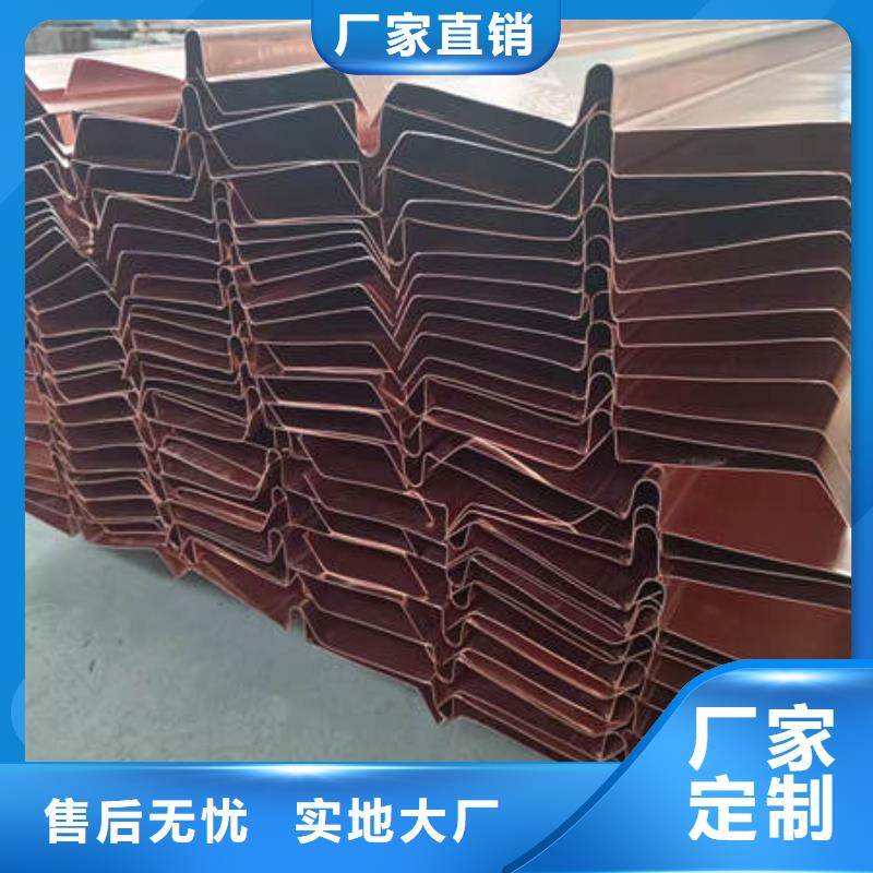 鹤城铜止水厂家价格多少钱一米