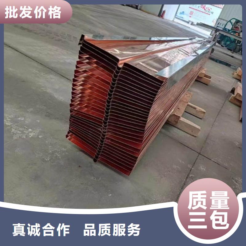 止水铜片_沥青麻筋质量检测