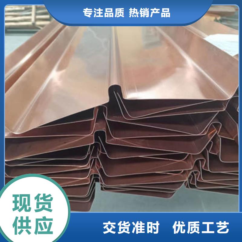 止水铜片波纹管种类多质量好