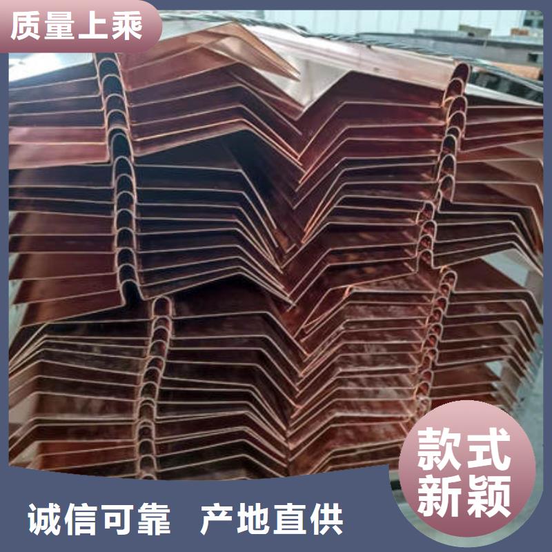 【止水铜片聚丙烯抗裂纤维低价货源】