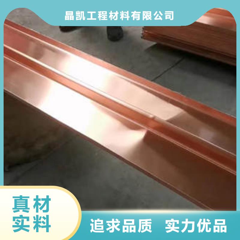 止水铜片_波纹管批发价格