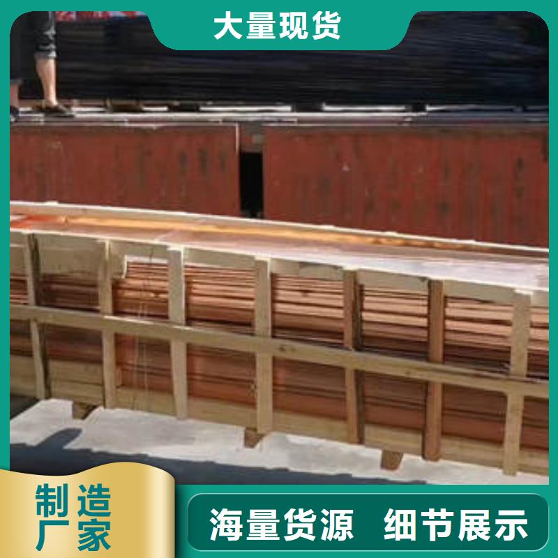 钟山W型止水铜片询问报价