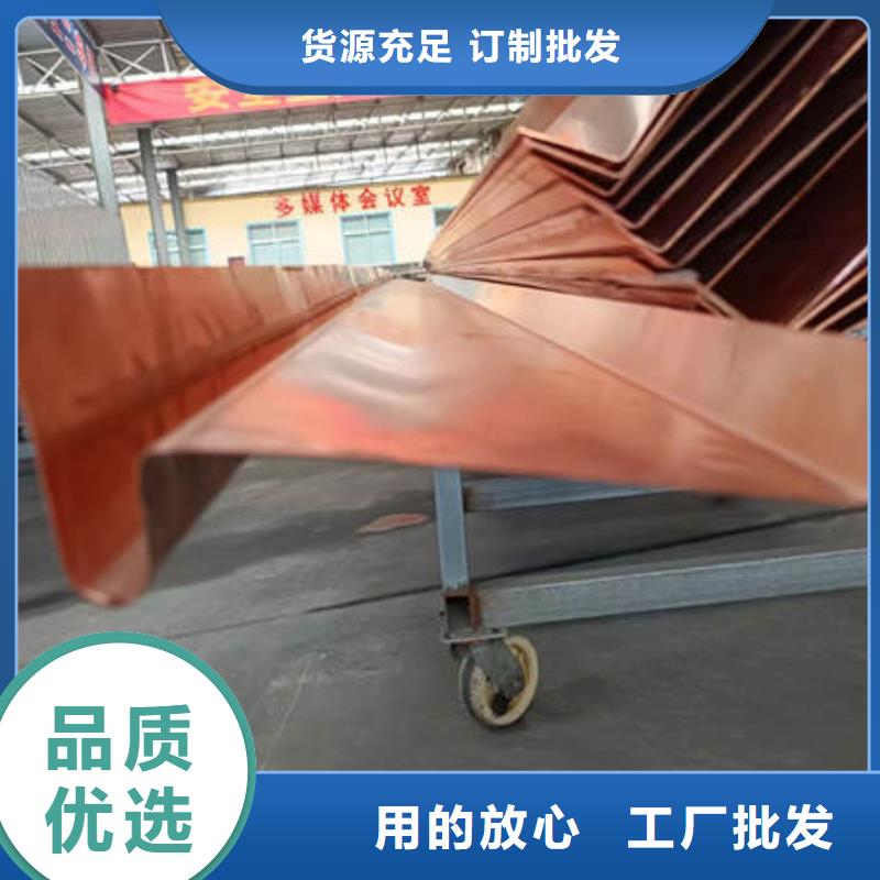 拱形铜止水片厂家资讯
