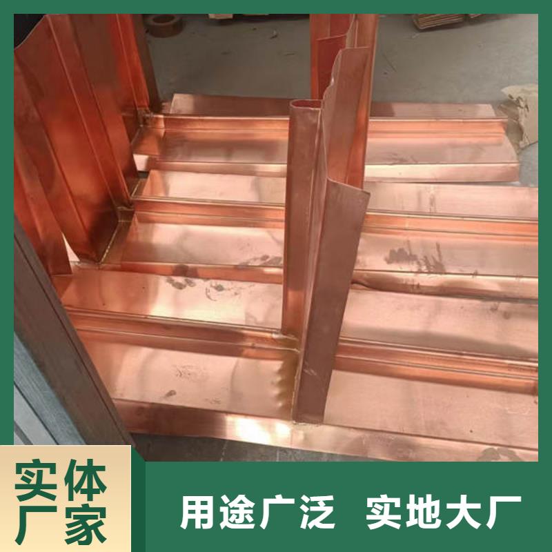 止水铜片紫铜片止水多年实力厂家