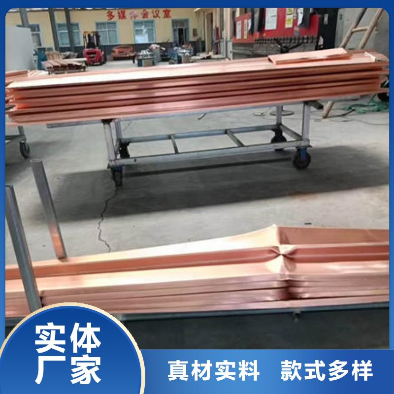止水铜片_沥青麻筋质量检测