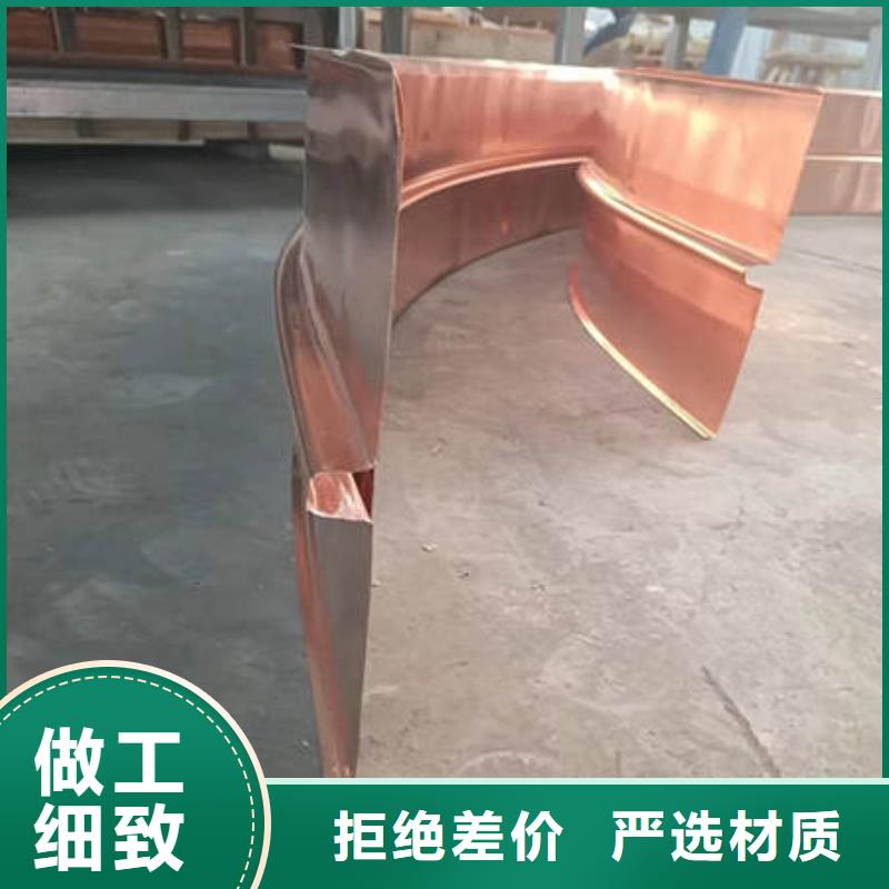 止水铜片紫铜片止水源厂供货