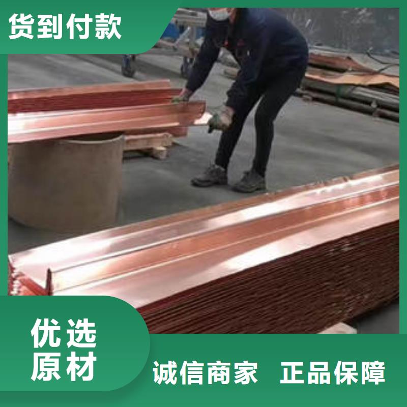 止水铜片_波纹管批发价格