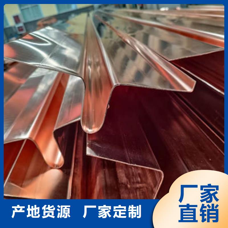 紫铜止水实力老厂