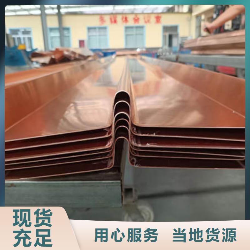 止水铜片紫铜止水拥有核心技术优势