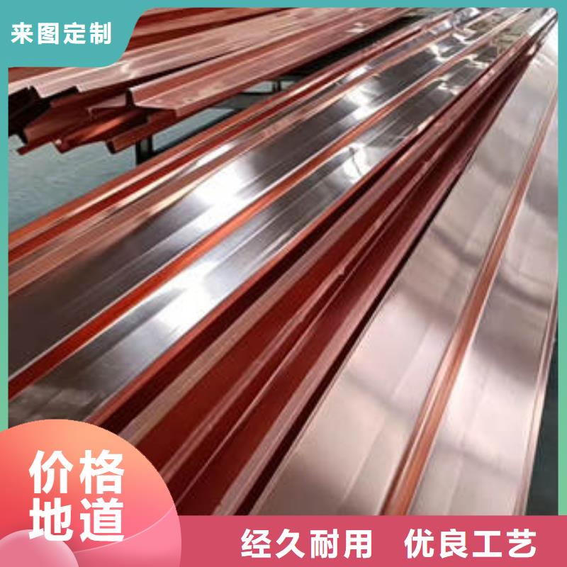 【止水铜片聚丙烯抗裂纤维低价货源】