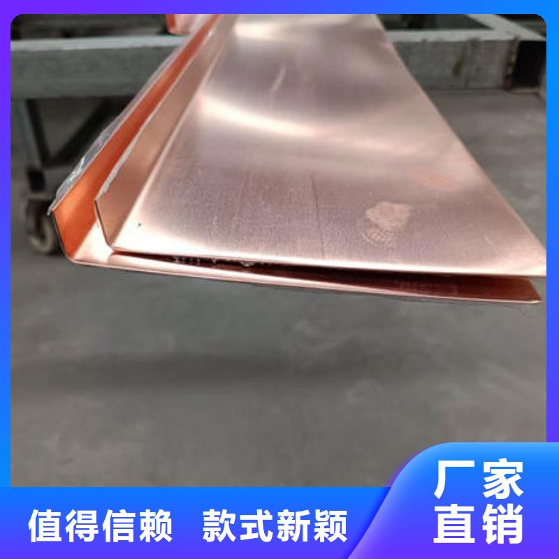 止水铜片【硬式透水管】市场报价