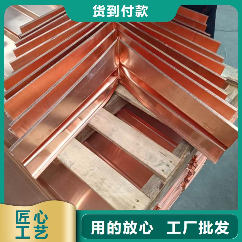 【止水铜片聚丙烯抗裂纤维低价货源】