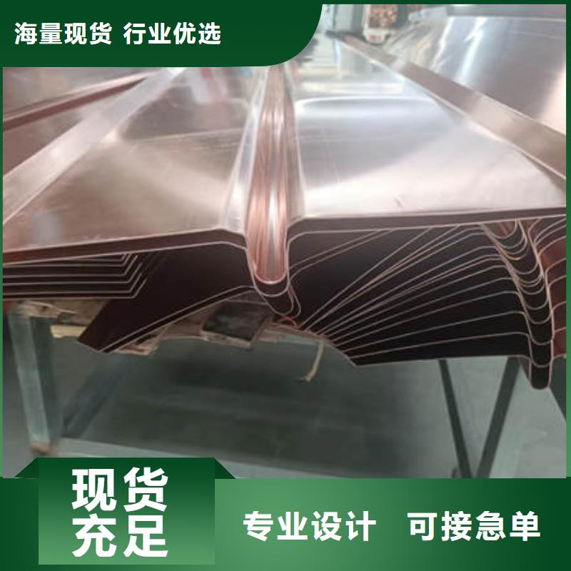 止水铜片【止水铜片】来电咨询