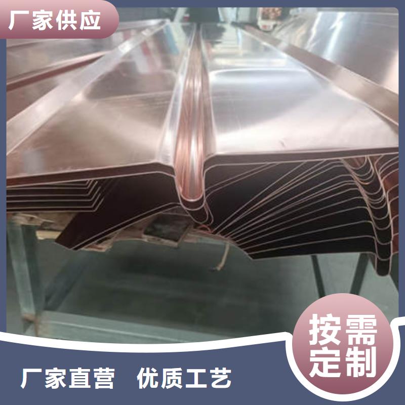 止水铜片紫铜片止水货源稳定