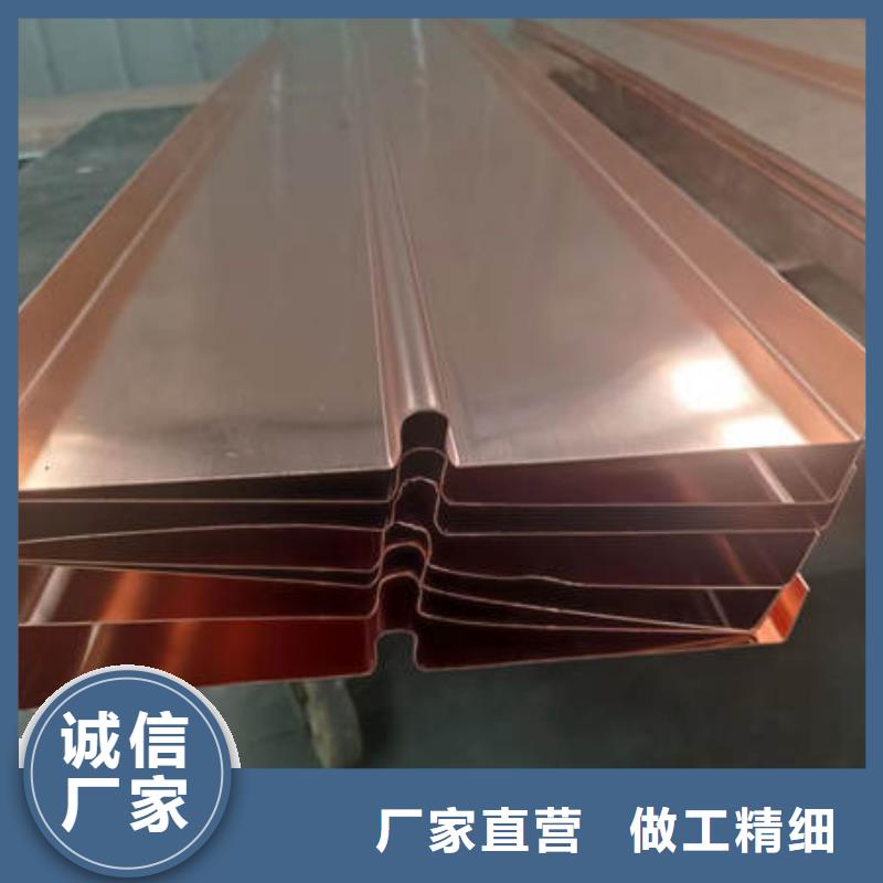 钟山W型止水铜片询问报价