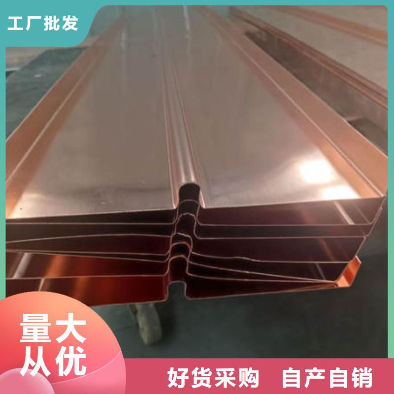 止水铜片_沥青麻筋质量检测