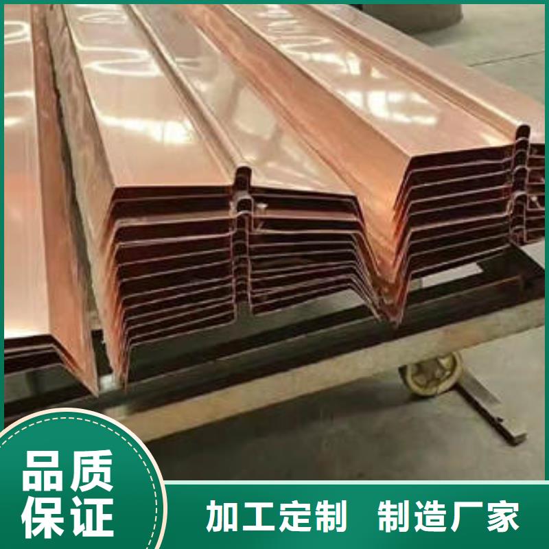 【止水铜片软式透水管质量牢靠】