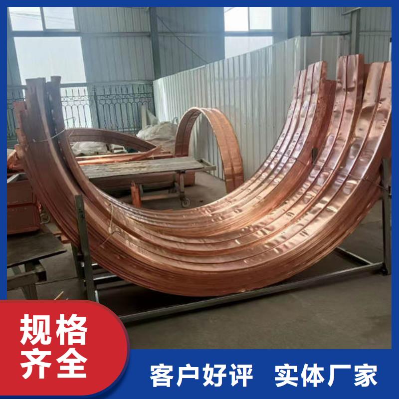 止水铜片紫铜止水带产地源头好货