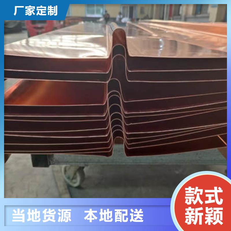 止水铜片_【硬式透水管】经验丰富质量放心