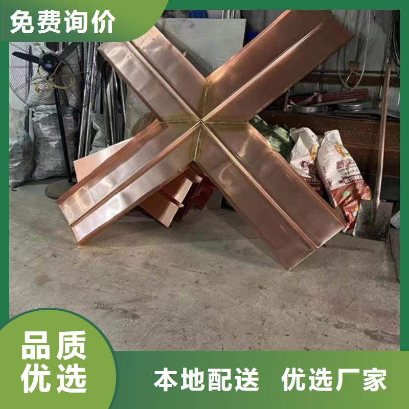 止水铜片【紫铜片止水】专业生产团队