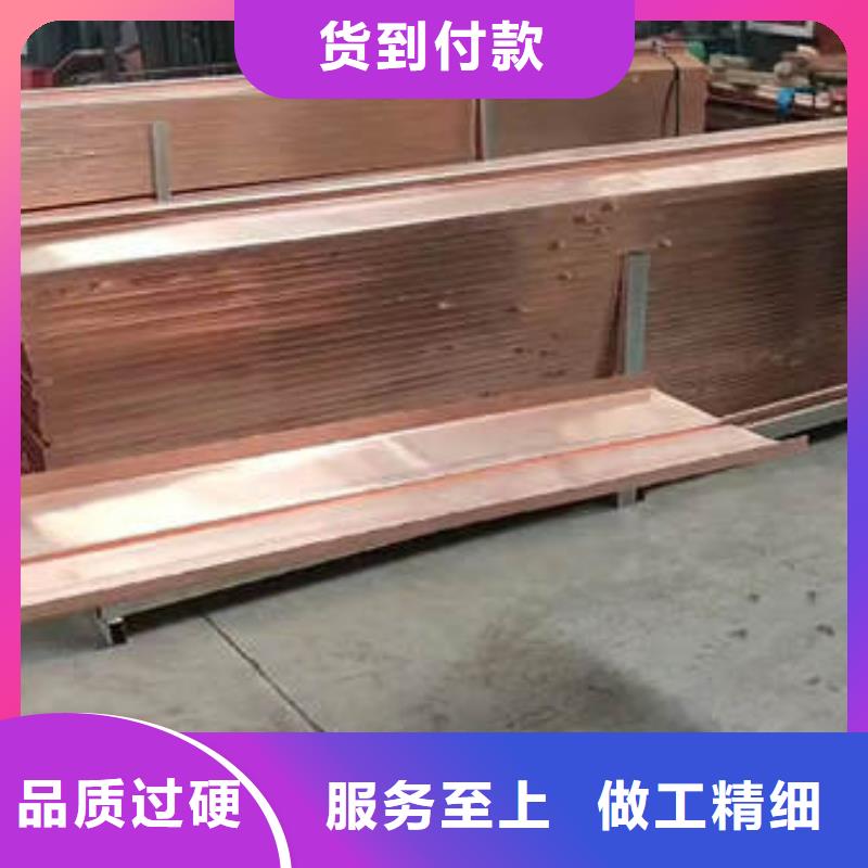 止水铜片紫铜片止水多年实力厂家