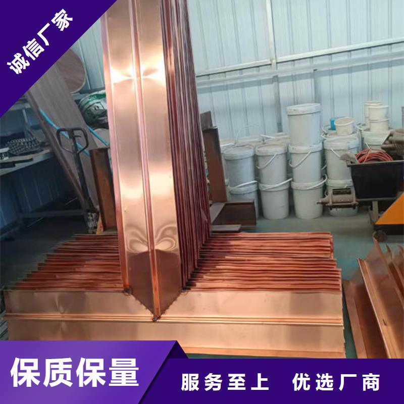 止水铜片紫铜止水拥有核心技术优势