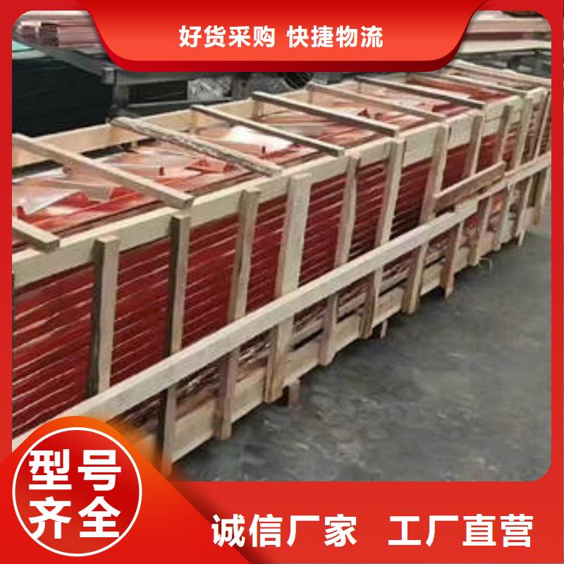 止水铜片紫铜片止水货源稳定
