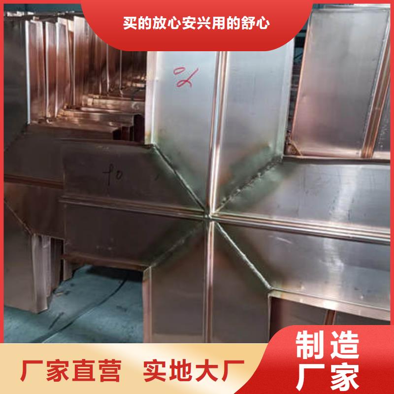 止水铜片紫铜片止水欢迎新老客户垂询