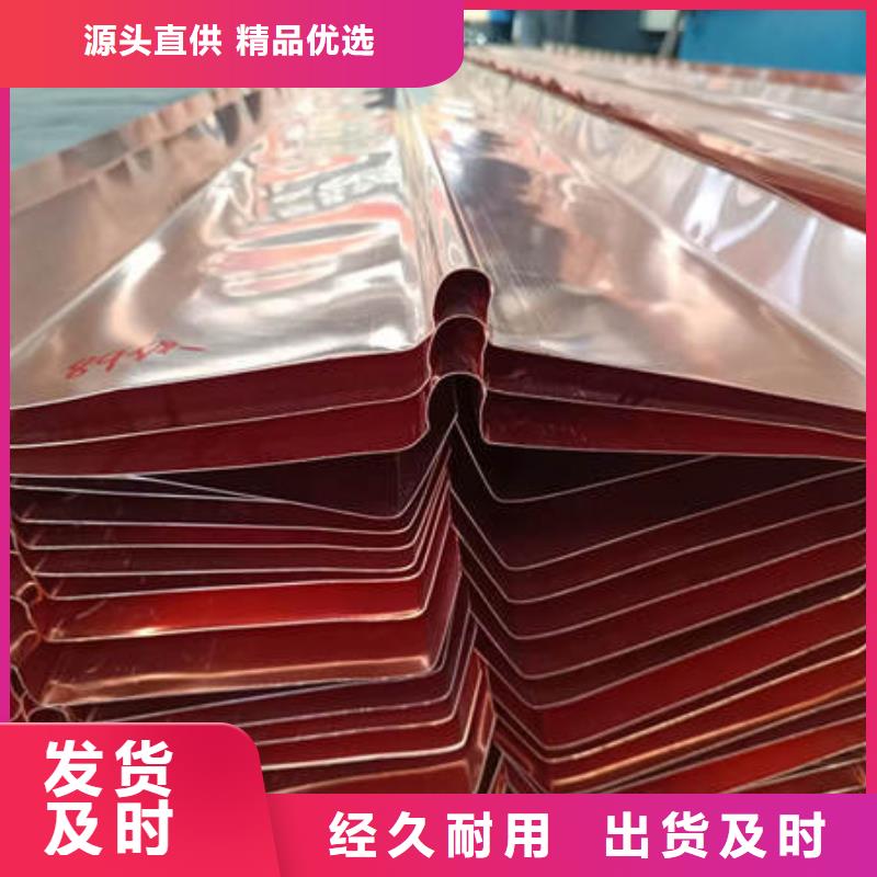 止水铜片沥青麻絮应用范围广泛