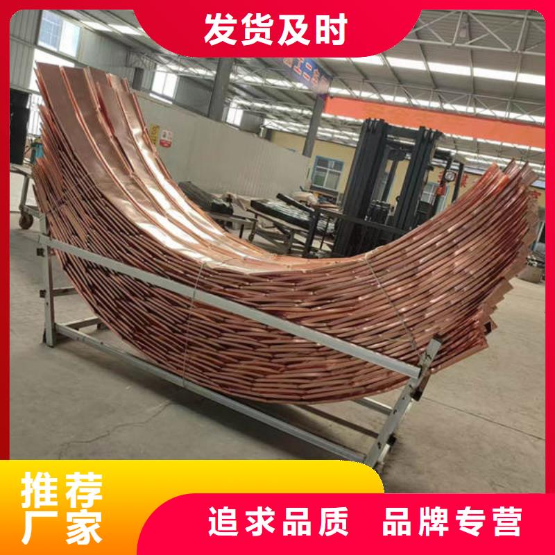 二道区紫铜止水欢迎电询