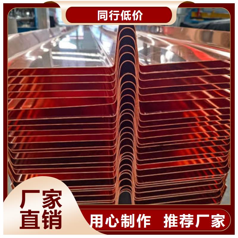 止水铜片【聚丙烯纤维】安心购
