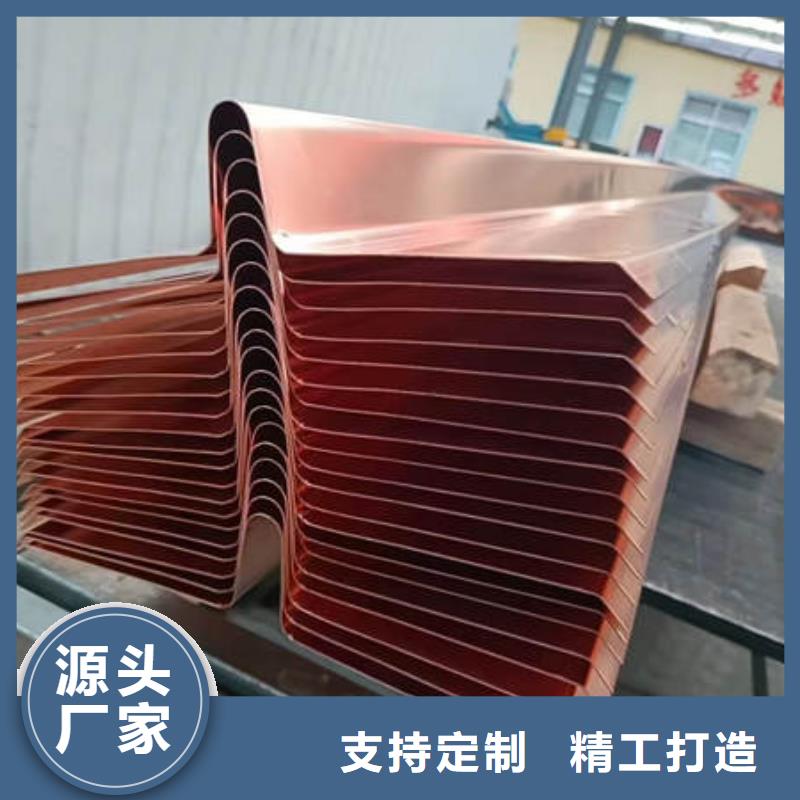 紫铜止水-视频-紫铜止水|吉林省吉林市|舒兰|磐石|延边|辽源|通化|长春|四平