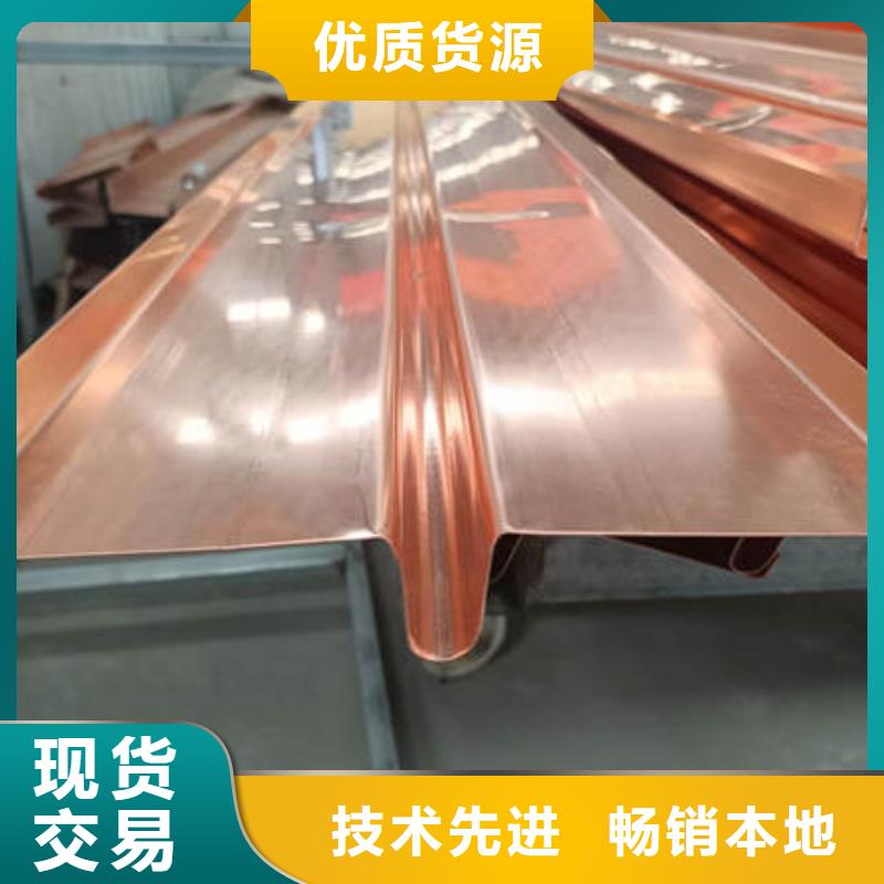 止水铜片紫铜止水带产地源头好货