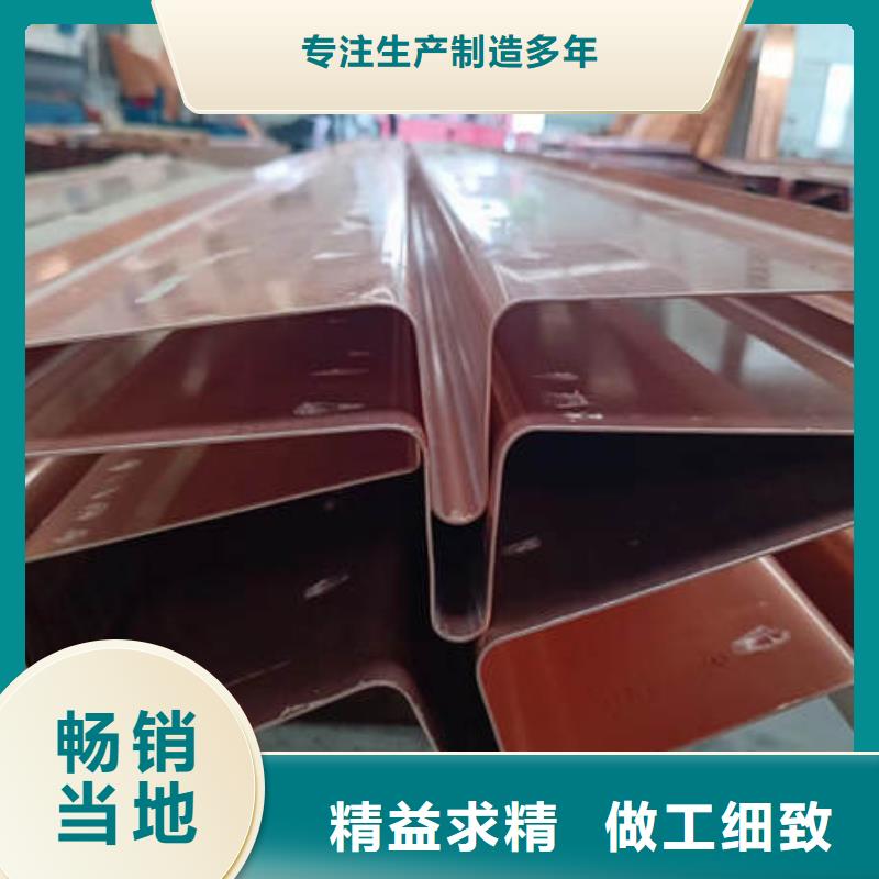 邕宁W型止水铜片正规厂家
