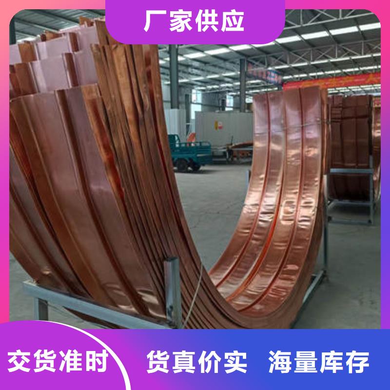 紫铜止水-视频-紫铜止水|吉林省吉林市|舒兰|磐石|延边|辽源|通化|长春|四平